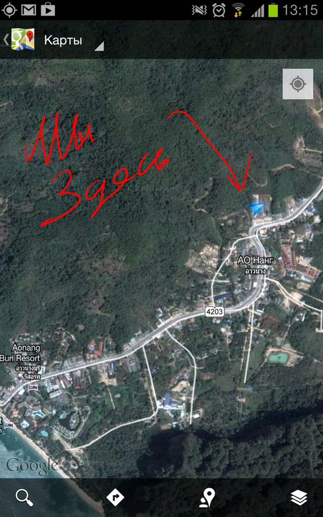 Скриншот с гугла места в АоНанге, где мы живем